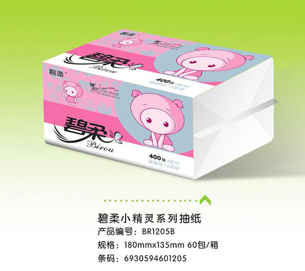 軟抽紙_抽紙價格