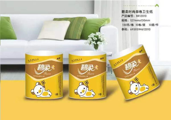 單卷系列衛(wèi)生紙