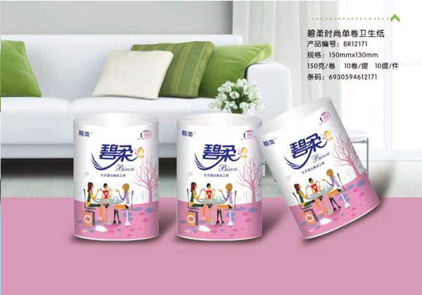 單卷衛(wèi)生卷紙