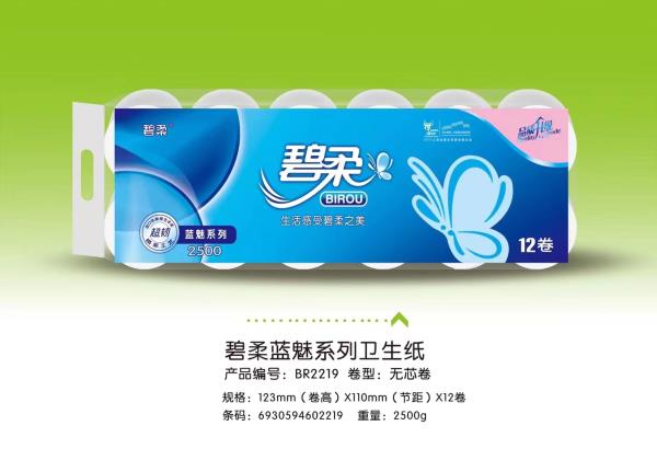 ��ɫ����_��ɫ�l(w��i)�����̼�