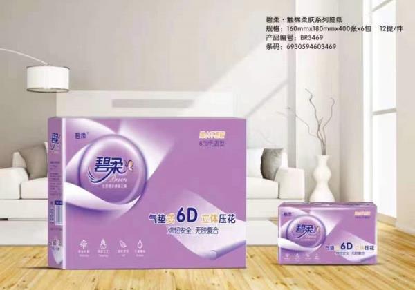 �����������_�������r(ji��)��