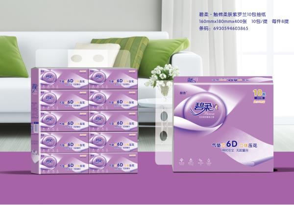 全新6D立體壓花抽紙_6D立體壓花抽紙供應(yīng)商(圖片)