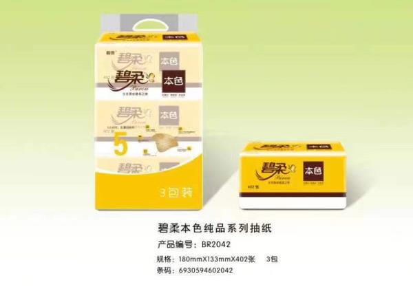 ��ɫ�l(w��i)����_��ɫ�l(w��i)������