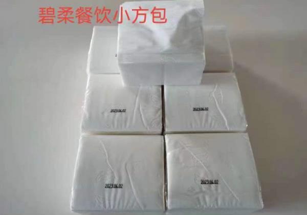 �Ƶ���Ʒ�_�Ƶ��P���S��(�DƬ)