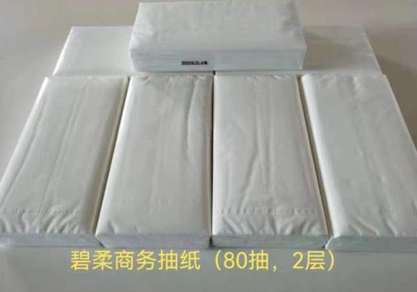 �Ƶ���Ʒ�_��P���S��(�DƬ)