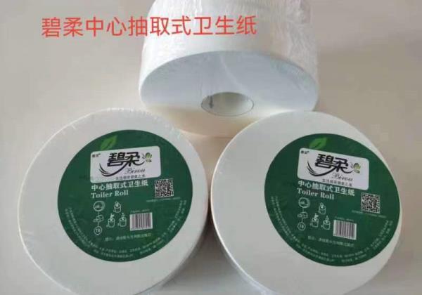 �Ƶ���Ʒ�_�Ƶ��P��������(�DƬ)