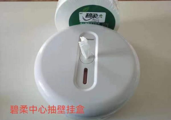 �Ƶ���Ʒ�_�Ƶ���Ʒ���r���r(�DƬ)