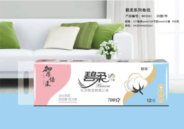 �l(w��i)������_���������ü��S(ch��ng)