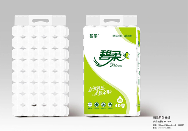 �l(w��i)������_�����l(w��i)�����̼�