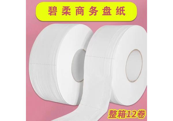 �Ƶ���Ʒ�_�Ƶ���Ʒ���r���̼�(�DƬ)