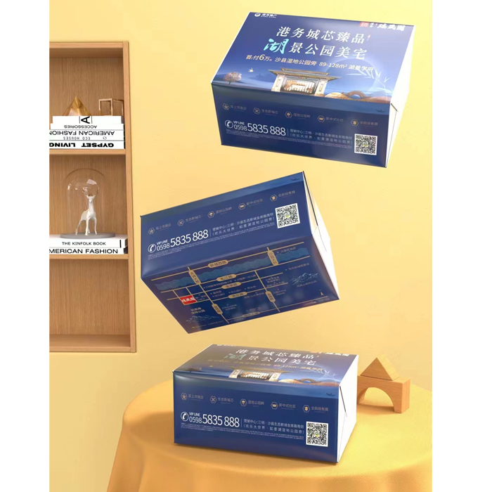 貼牌定制專欄_貼牌定制專欄商家(圖片)