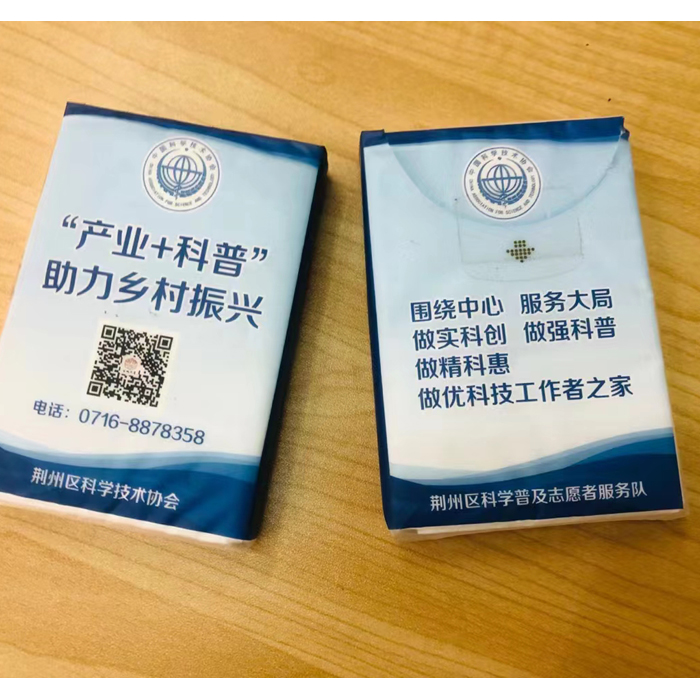 貼牌定制專欄_貼牌定制專欄供應(yīng)商(圖片)