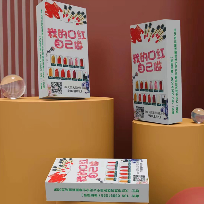 貼牌定制專欄_貼牌軟抽紙報(bào)價(jià)(圖片)