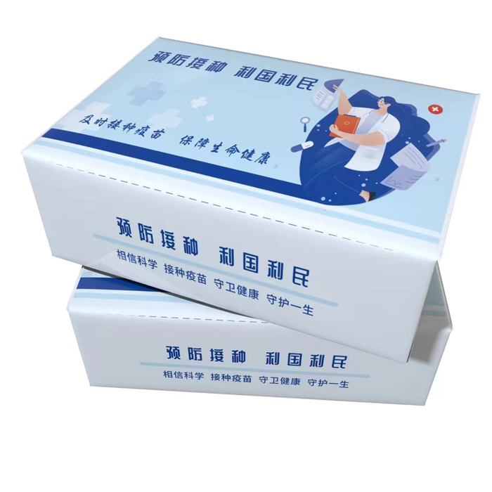 貼牌定制專欄_專業(yè)定制抽紙廠家(圖片)