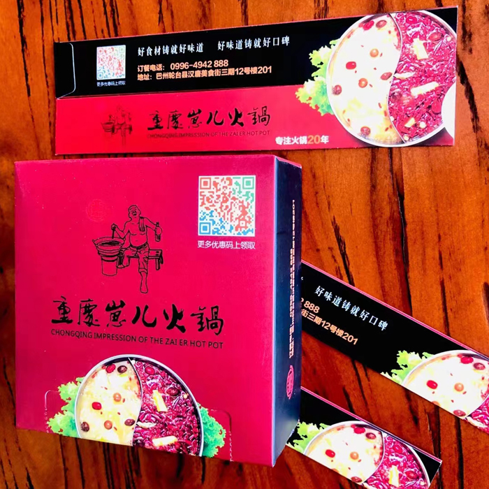 貼牌定制專欄_貼牌定制專欄廠家(圖片)