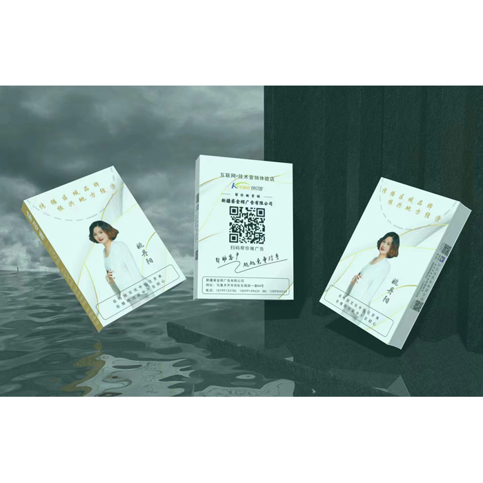 貼牌定制專欄_專業(yè)定制抽紙供應(yīng)商(圖片)