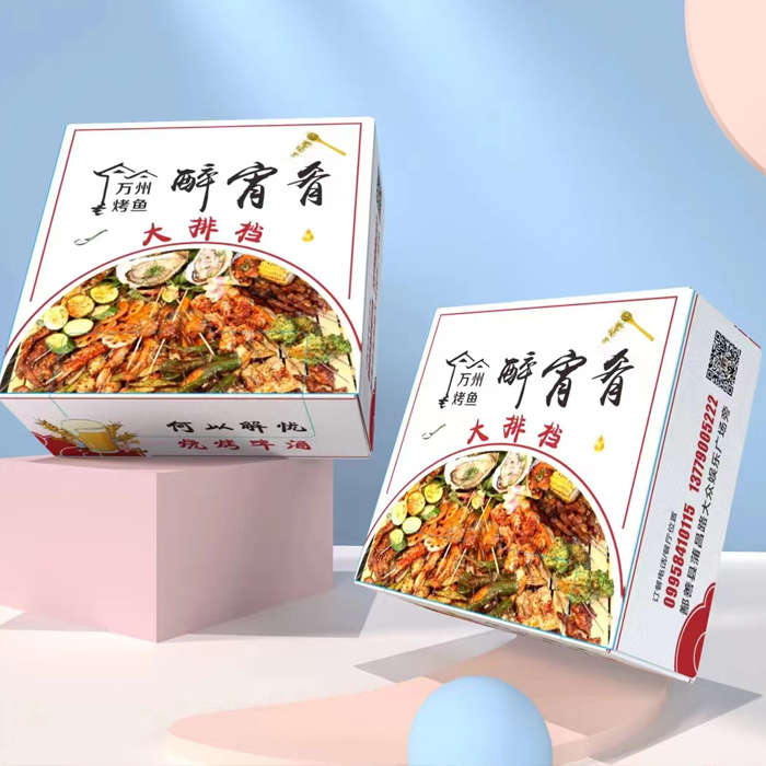 貼牌定制專欄_定制抽紙廠家(圖片)